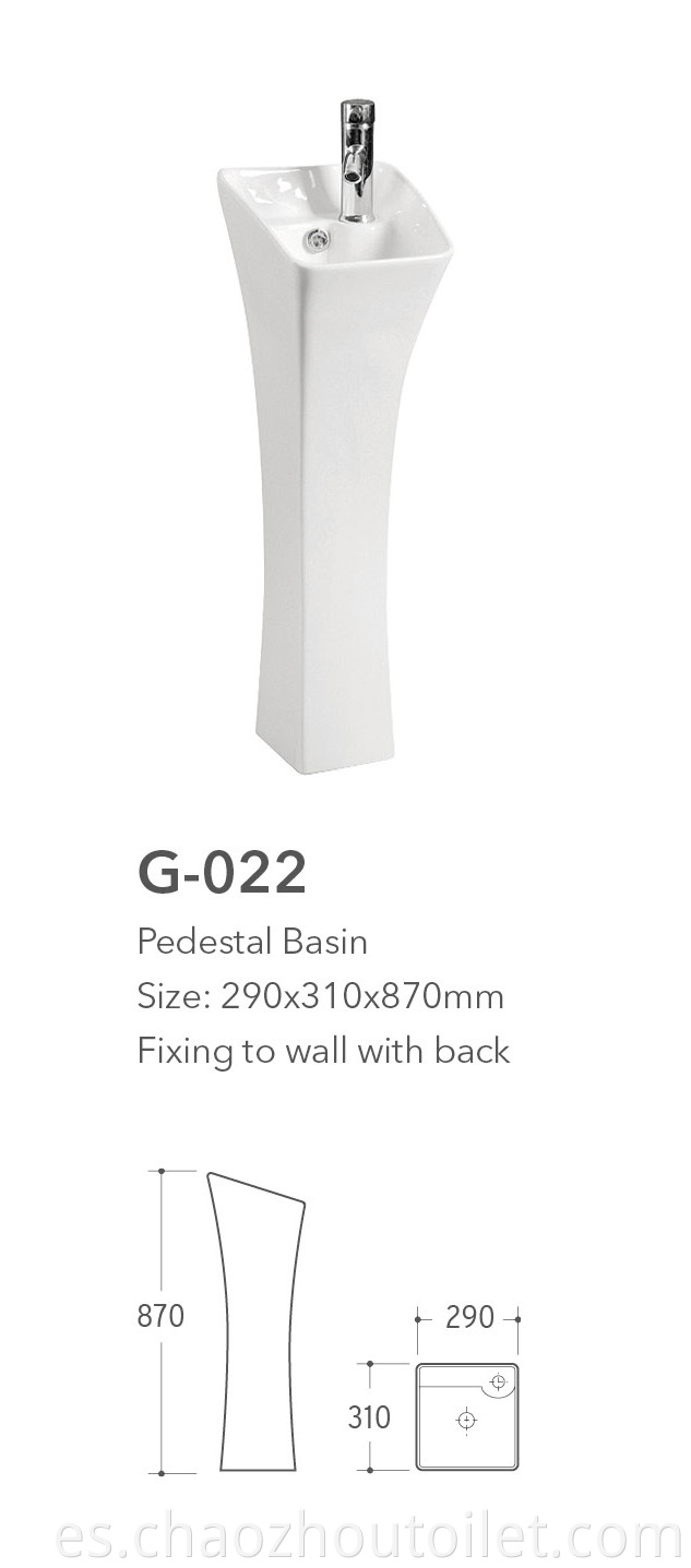 G 022 Standing Basin